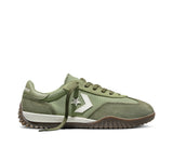 Run Star Trainer Olive