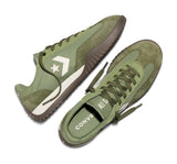 Run Star Trainer Olive