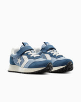 Omega Trainer Junior Yeti Breath Blue