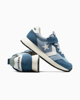 Omega Trainer Junior Yeti Breath Blue