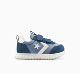 Omega Trainer Infant Yeti Breath Blue