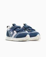 Omega Trainer Infant Yeti Breath Blue