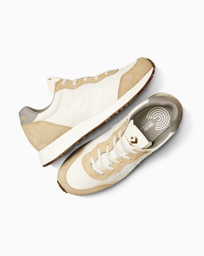 Omega Trainer Low Last Straw