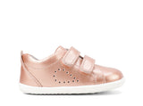 Grass Court SU Rose Gold